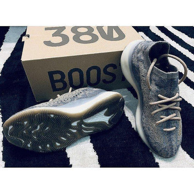 adidas originals Yeezy Boost  380 Mis 棕色 運動 FX9764慢跑鞋【ADIDAS x NIKE】