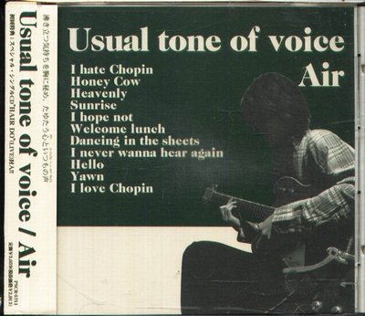 K - AIR - Usual Tone Of Voice - 日版 +8cmCD