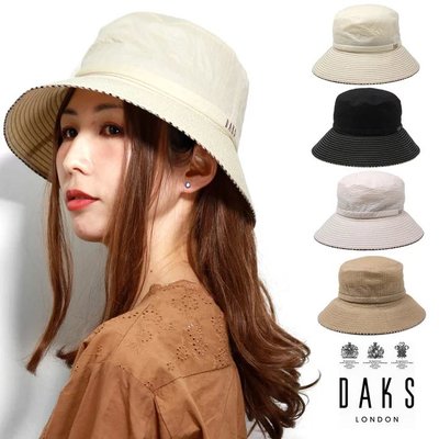 Co媽日本代購 日本製 日本 正版 DAKS 帽緣經典格紋 抗UV帽 防曬 遮陽帽 帽子 帽 黑色 米色 粉紅色 預購