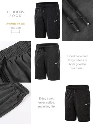 2018 年全新 NIKE 網球 慢跑 運動短褲 吸溼排汗快乾材質 尺寸 M ~2XL