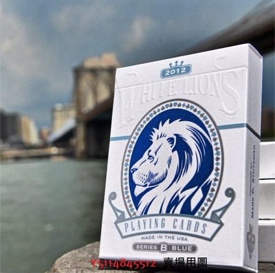 [ 精選牌組 ] 大衛布萊恩 " White Lions B Series 白獅牌B系列 " 藍背 ~  全新現貨供應中