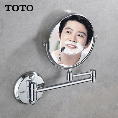 TOTO 鏡的價格推薦- 2023年11月| 比價比個夠BigGo