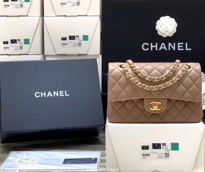 二手Chanel CF23 Classic flap bag A01113羊皮奶茶色