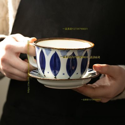 一品茶莊 日本進口波佐見燒翔芳窯馬克杯早餐杯復古茶杯子日式咖啡杯碟套裝