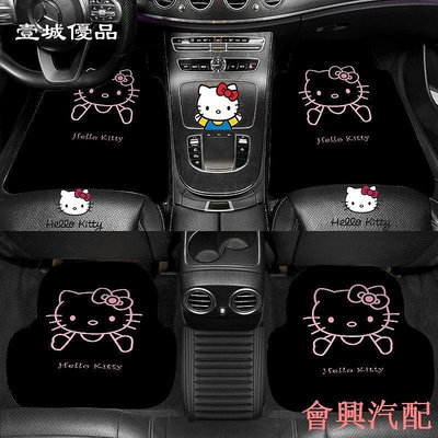 車配~hello kitty 汽車腳墊防滑通用型車內腳踏墊耐髒易清洗女生車內汽車裝飾用品