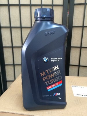 【BMW 寶馬】M-TWIN、POWER、TURBO、10W60、全合成機油、1公升/罐裝【A3/B4】單買區
