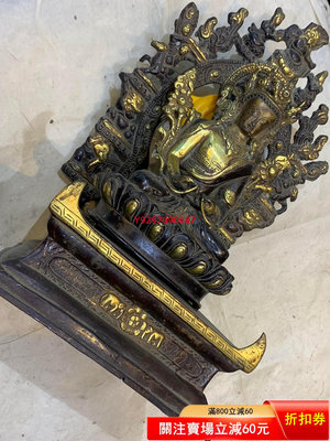 【二手】清代 銅鎏金佛像 佛祖  高約 28cm 尼泊爾老佛像 尼泊 收藏 尼泊爾 古玩【財神到】-634