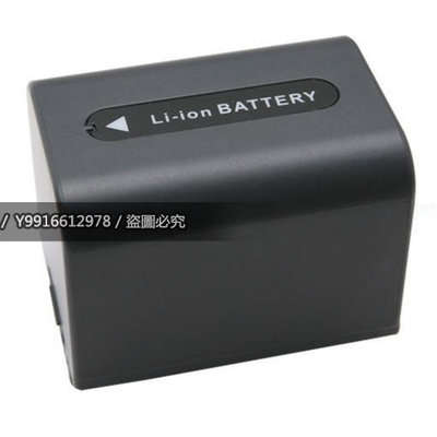 SONY FH70 電池 相機電池 攝影機電池 CX300 CX500 CX520 CX6 CX7