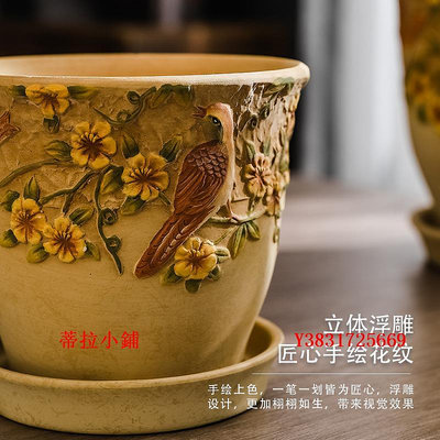 花盆美式手繪陶瓷花盆出口歐洲外貿尾貨大尺寸浮雕鳥復古風格綠植花卉