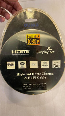 全新 家庭劇院等級 ouigo 承大科技 HDMI 鍍金線 3米