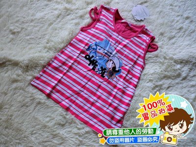 ❤厤庭童裝舖❤最後一件【E183】奧莉薇條紋露肩棉質上衣/T恤(115CM)