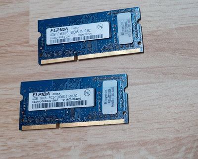 【ELPIDA 爾必達】DDR3 1600 4G PC3-12800S 雙面顆粒 筆電/筆記型記憶體 4GB