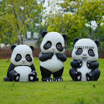仿真擺件仿真熊貓擺件卡通動物園雕塑售樓部園林景區戶外草坪網紅打卡裝飾佈置品落地