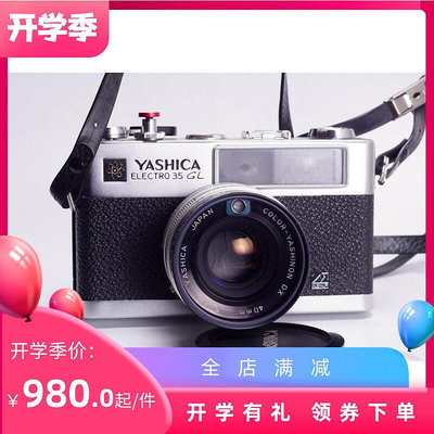 極致優品 YASHICA 旁軸 膠片相機 ELECTRIC 35 GL 451.7 鏡頭 杰倫 SY1060