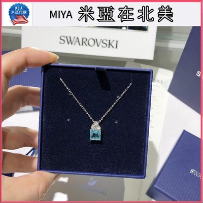 代購✨SWAROVSKI 施華洛世奇 Sparkling璀璨海藍方形水晶鍊墜銀色項鍊 短項鍊 鎖骨鍊 情人節禮物