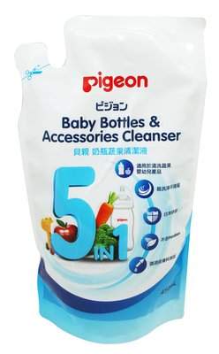 【貝親】 奶瓶蔬果清潔液(450ml補充包)