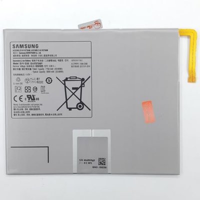 【萬年維修】SAMSUNG-Tab S7 (T875)(T870)全新電池 維修完工價1300元 挑戰最低價!!!