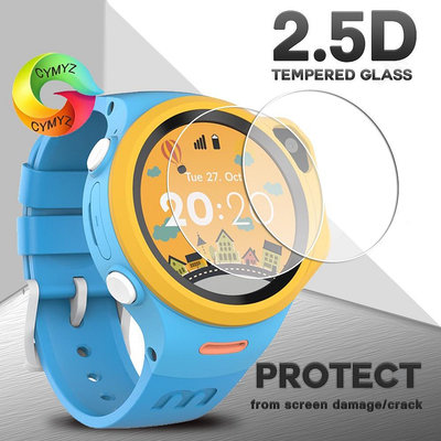 Oaxis myFirst Fone R1 保護膜 高清鋼化膜 用於 myFirst Fone R1s 手錶 鋼化玻璃膜