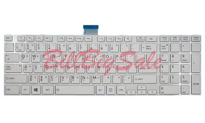 中文版 注音刻錄-原廠 白色巧克力←規格鍵盤 東芝 C850 S855 C855D P L850 L870 L850D
