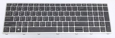 全新 惠普 HP Probook 450 G5 455 G5 470 G5 中文鍵盤 現貨 現場立即維修 保固三個月