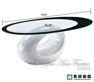 &amp;青居傢俱&amp;SHA-T9189-3 塑鋼造型玻璃茶几(白) - 大台北地區滿五千免運費