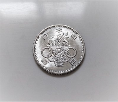 銀幣 日本 国 Japan 昭和 39 年 1964 TOKYO 東京 奧林匹克 奧運 100 円 百円 YEN