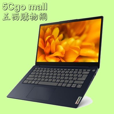 5Cgo【權宇】lenovo IdeaPad Slim 3 82H700ALTW 14吋I5/8G/512G/獨顯 含稅