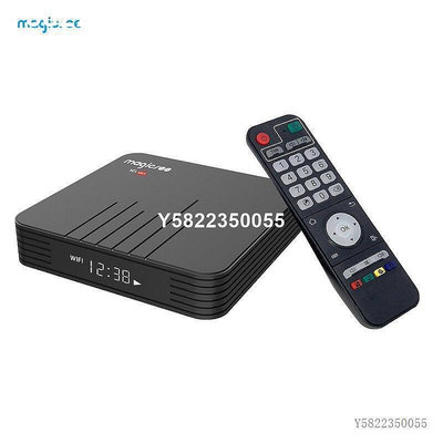 Magicsee N5MAX 電視盒 S905X3 安卓9.0 TV BOX 4G/64G WiFi