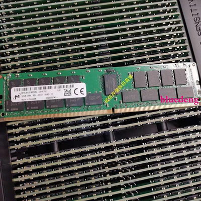 三星 32G DDR4 2933Y ECC REG 伺服器記憶體 IBM HP DELL 聯想 華為