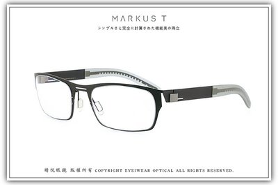 【睛悦眼鏡】Markus T 超輕量設計美學 德國手工眼鏡 T2 系列 POU BK 23589