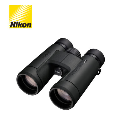 正陽光學 Nikon Prostaff P7 8x42 雙筒望遠鏡 望遠鏡 戶外賞鳥 充氮防水 台灣代理商公司貨