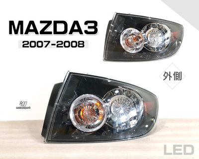小傑車燈-全新 MAZDA3 馬自達3 05 06 07 08 年 4D 4門 外側 黑框 LED 尾燈 後燈