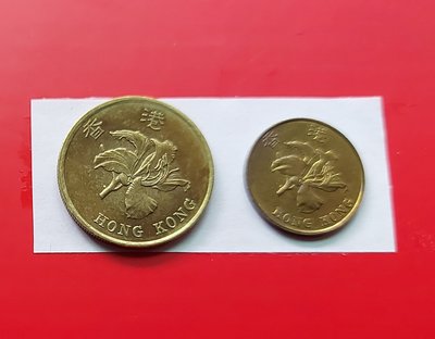 【有一套郵便局) 香港1997.98年1毫.5毫硬幣 紫荊花 2枚合拍共38元(43)