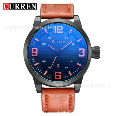 男士手錶 CURREN/卡瑞恩新款8241男士石英手錶 時尚休閑男士商務手錶男錶