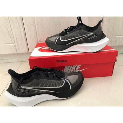 【正品】Nike 耐吉男子ZOOM GRAVITY運動跑步 BQ3202-001潮鞋