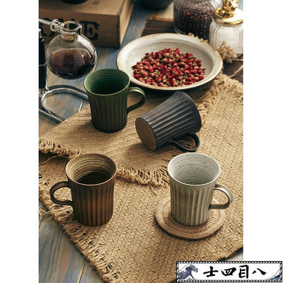 日式復古條紋茶水創意懷舊咖啡杯 純手工粗陶馬克~訂金
