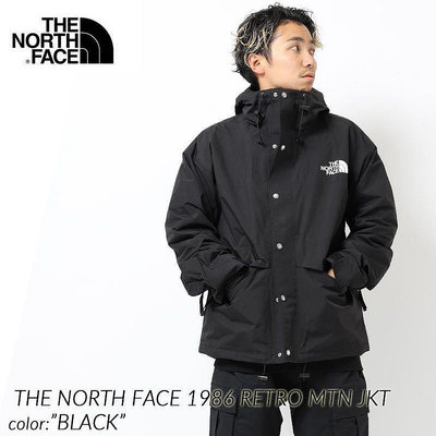 The North Face M RETRO 86 DRYVENT MOUNTAIN JACKET 男防水外套-黑-NF0A7UR9JK3 L 黑色