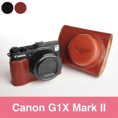 馨小舖 TP- G1X Mark II Canon 專用 設計師款 天翼系列 復古徠卡等級頭層牛皮 相機包 皮套