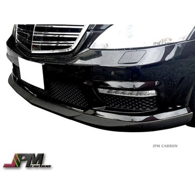 JPM 全新 賓士 M-Benz 前下巴 S63前期 CS Style Carbon 碳纖維 外銷商品 品質保證