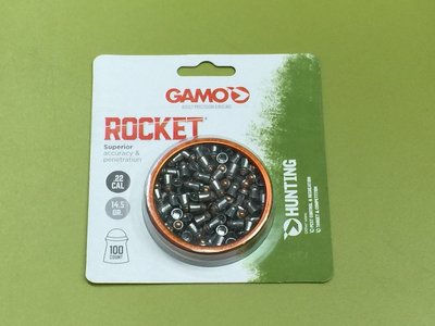 ( 昇巨模型 ) - GAMO ROCKET - .22 / 5.5mm 鉛彈 - CO2 / 空氣槍專用 !