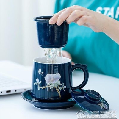 下殺 紓困振興 創意馬克杯陶瓷帶蓋過濾茶杯簡約辦公室家用喝水泡茶杯子個人YXSH