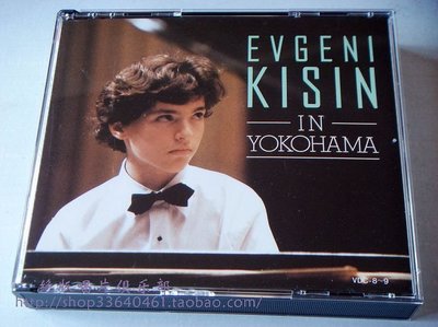（首版）《基辛1986年日本橫濱肖邦鋼琴音樂會》2CD-Victor