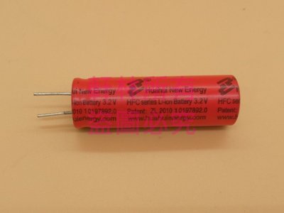 HFC 1650 3.2V 磷酸鐵鋰電池 700mAh #H049OB