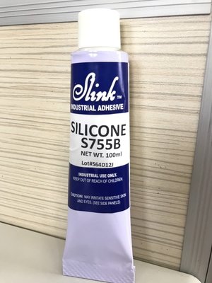 【捷德科技】網路特惠Slink S755B 單液黑色SILICONE室溫硬化型灌注膠