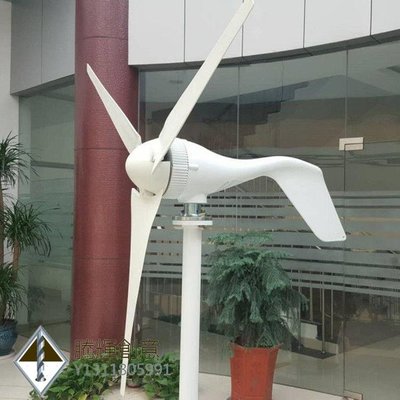 風力發電機家用小型風力發電機12v風力發電機500w220v大功率-騰輝創意