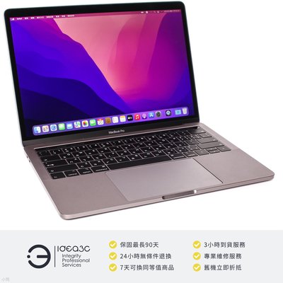 WEB限定】 13 Pro MacBook Retina 新品同様 2019 256G SSD ノートPC