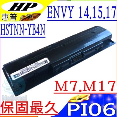 HP PI06 HSTNN-UB4N P106 電池 適用 惠普 15T 15Z M17 M7 M7T M7Z