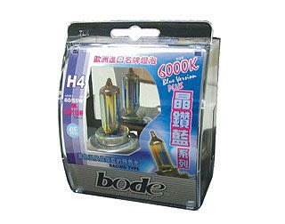 【Max魔力汽車百貨】 Bode博德 6000K 晶藍鑽系列  (特價中~)