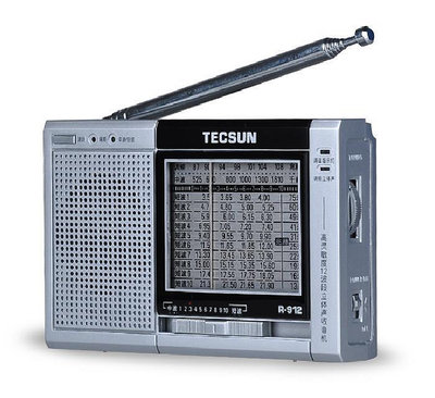 收音機Tecsun/德生 R-912迷你便攜式收音機老人全波段指針半導體立體聲音響