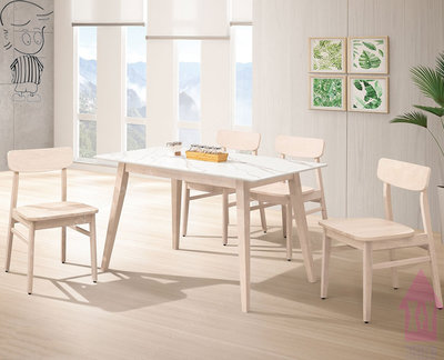 【X+Y時尚精品傢俱】現代餐桌椅系列-米妮 4.3尺岩板實木腳餐桌.不含餐椅.橡膠木實木腳架.摩登家具